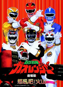 凌晨四点的便利店 治愈日常都市漫画在线观看