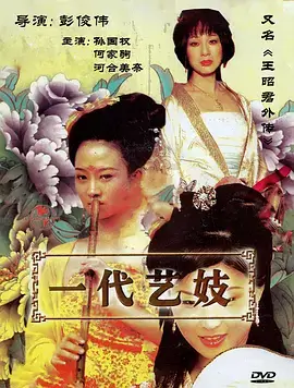 她藏起了一整个夏天 青春暗恋短剧免费观看